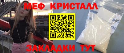 a pvp Среднеуральск