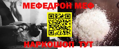 каннабис Ставрополь