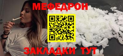 мдпв Старая Купавна