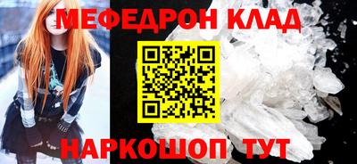 a pvp Среднеуральск