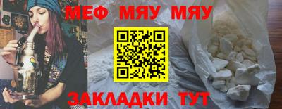 мдпв Старая Купавна