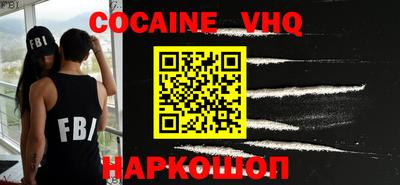 a pvp Среднеуральск