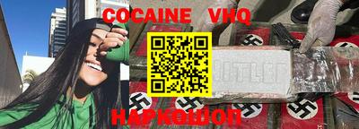мдпв Старая Купавна