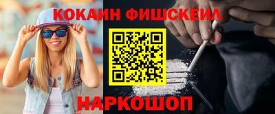мдпв Старая Купавна