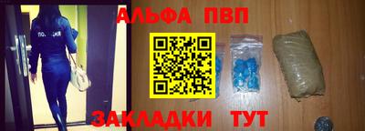 a pvp Среднеуральск