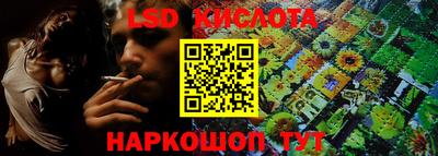 a pvp Среднеуральск