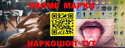 мдпв Старая Купавна