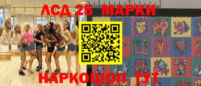 мдпв Старая Купавна