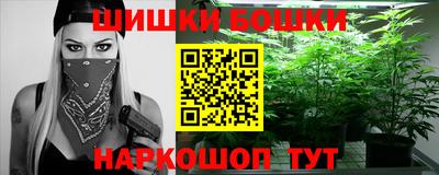 мдпв Старая Купавна