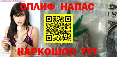 мдпв Старая Купавна