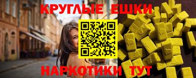 мдпв Старая Купавна