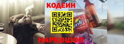 мдпв Старая Купавна