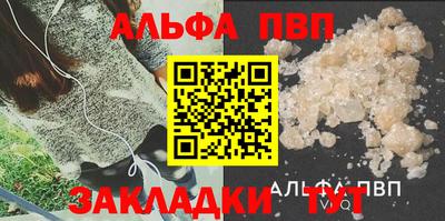 a pvp Среднеуральск