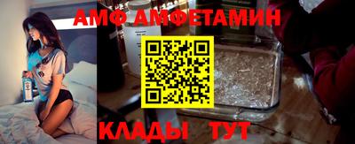 мдпв Старая Купавна