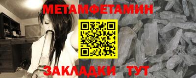 a pvp Среднеуральск