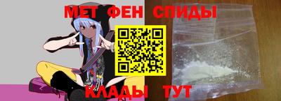 каннабис Ставрополь