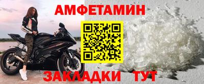 скорость Тверь
