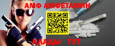 мдпв Старая Купавна