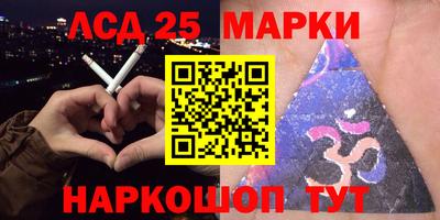 мдпв Старая Купавна