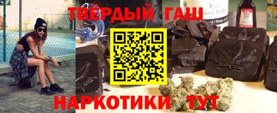 мдпв Старая Купавна