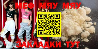 мдпв Старая Купавна