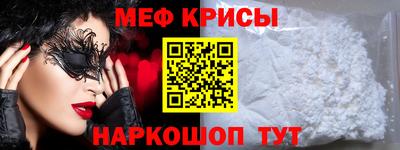 мдпв Старая Купавна