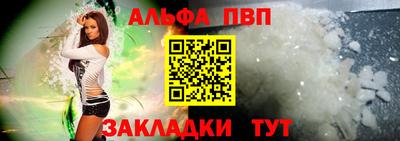 мдпв Старая Купавна