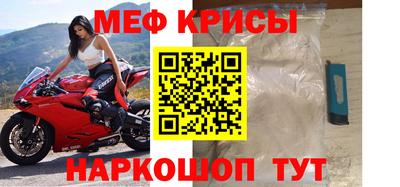 мдпв Старая Купавна