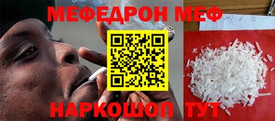 a pvp Среднеуральск